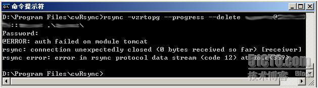 用rsync从Linux到Windows远程备份 用rsync从Linux到Windows远程备份