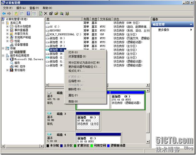虚拟硬盘（VHD）知多少