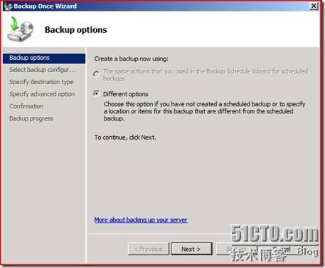 使用 Exchange 2007 SP2 新增的备份功能