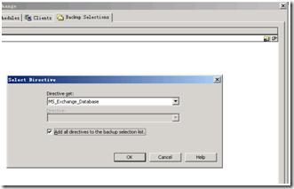 Netbackup GRT备份Microsoft Exchange