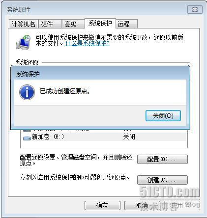使用备份、还原、恢复保护Windows 7使用备份、还原、恢复保护Windows 7 使用备份、还原、恢复保护Windows 7使用备份、还原、恢复保护Windows 7