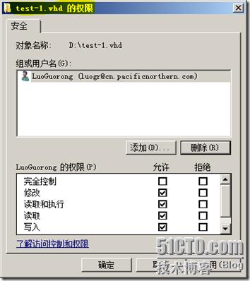 虚拟硬盘（VHD）知多少