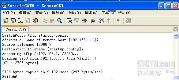 cisco,TFTP,导入导出,备份还原,Socket error