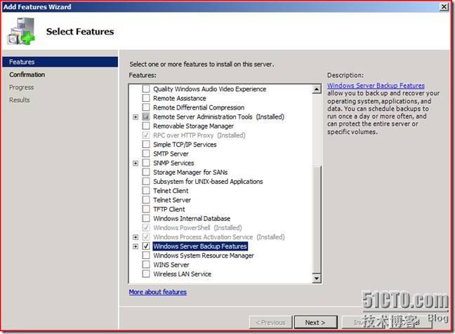 使用 Exchange 2007 SP2 新增的备份功能