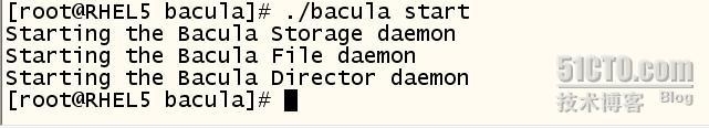使用bacula实现Linux的远程备份和还原