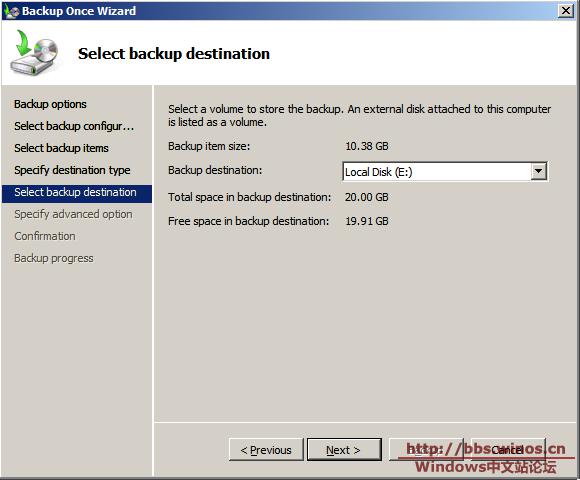 备份和还原Windows Server 2008只读域控制器