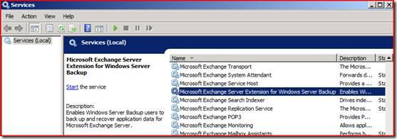使用 Exchange 2007 SP2 新增的备份功能