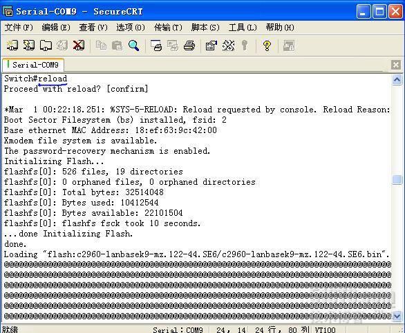 cisco,TFTP,导入导出,备份还原,Socket error