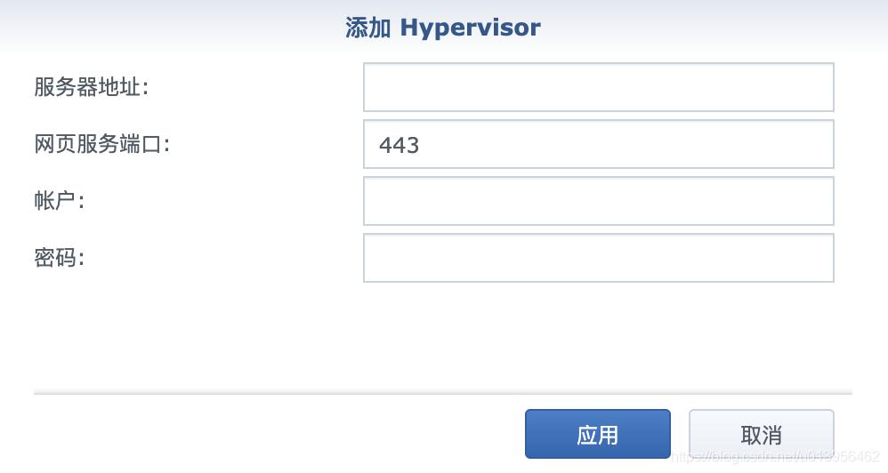 群晖使用Active Backup for Business备份服务器