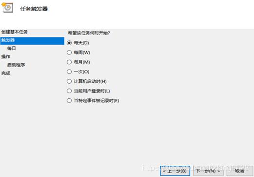 DM达梦数据库—备份与还原三种方法