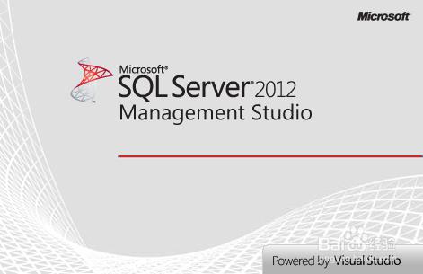 SQL server2012怎么设置自动备份