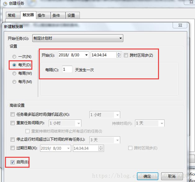mysql定时自动备份数据库（远程备份到window本地、linux服务器备份）