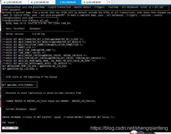 史上最全的MySQL高可用架构之【主从复制】【故障转移】【读写分离】【负载均衡】