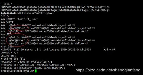 史上最全的MySQL高可用架构之【主从复制】【故障转移】【读写分离】【负载均衡】