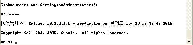 Oracle10g数据库备份与恢复总结5-Oracle备份与恢复之物理备份-Rman备份