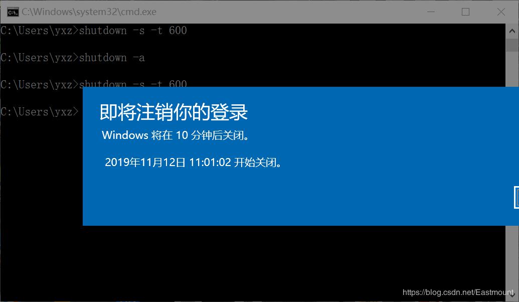 Web安全学习路线及木马、病毒和防御初探