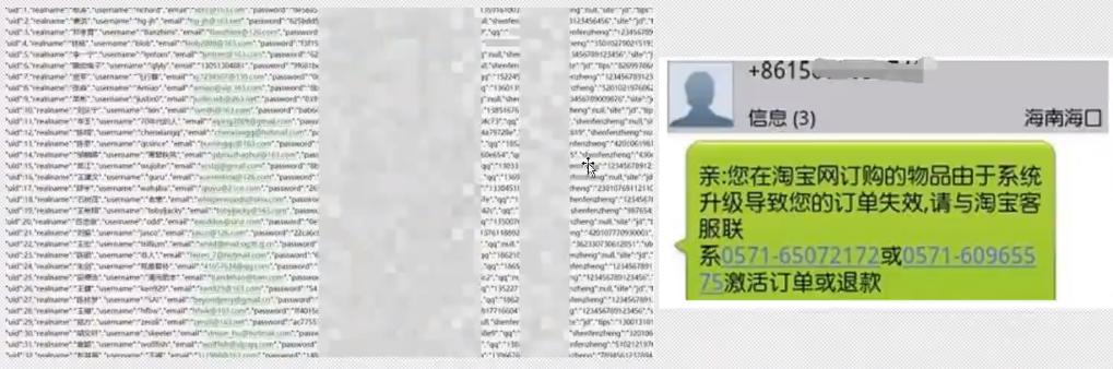 Web安全学习路线及木马、病毒和防御初探