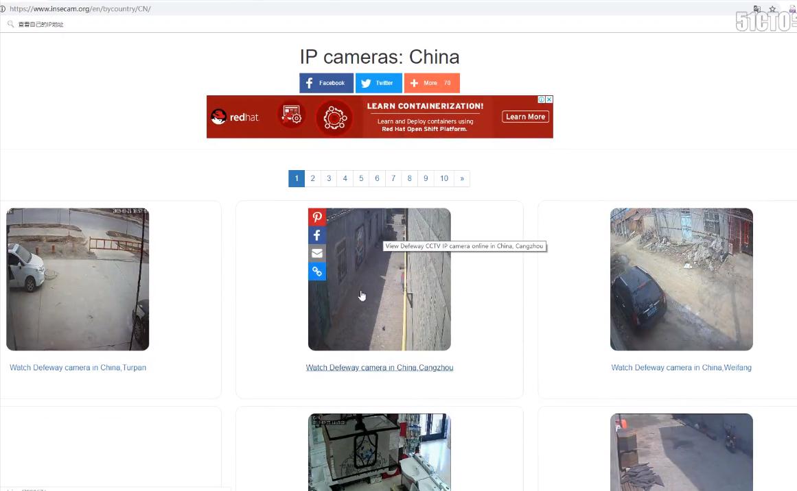 Web安全学习路线及木马、病毒和防御初探
