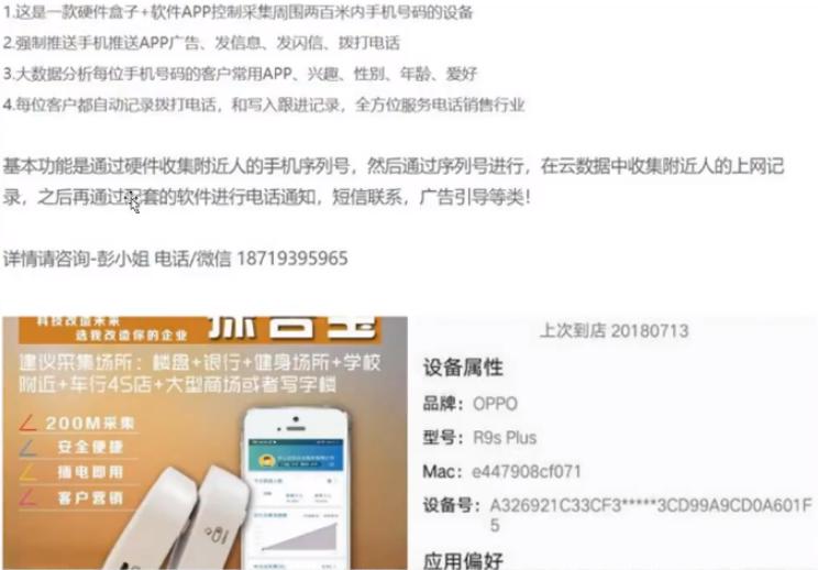 Web安全学习路线及木马、病毒和防御初探