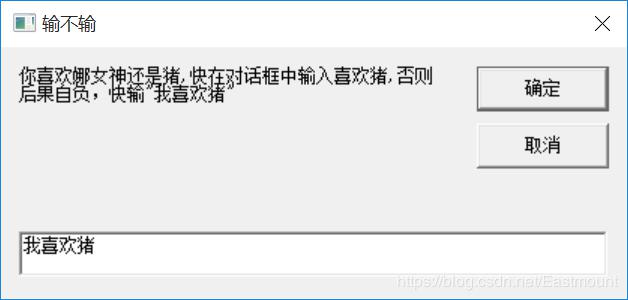 Web安全学习路线及木马、病毒和防御初探