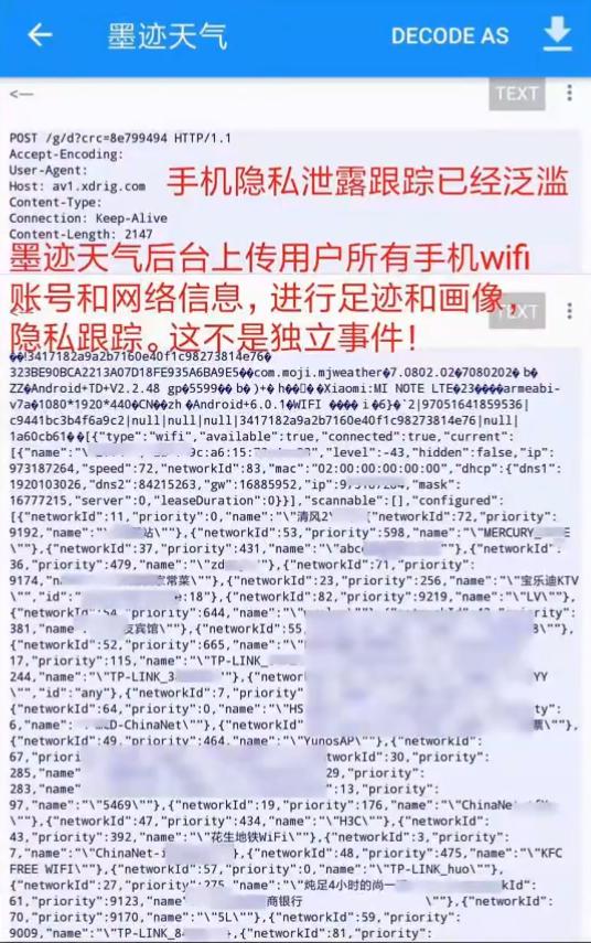 Web安全学习路线及木马、病毒和防御初探