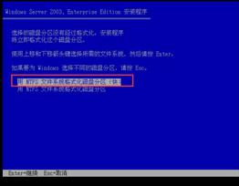 虚Windows 虚拟机 忘记密码的处理