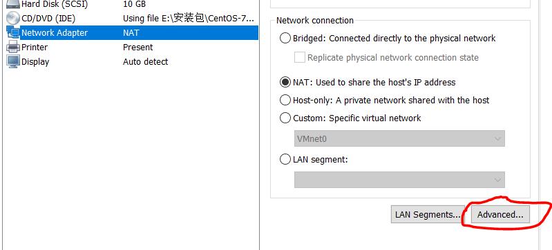 VMware＋centos7克隆多个虚拟机