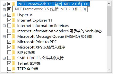Window10家庭版启动hyper-v虚拟机组件