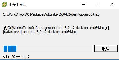 VMware vSphere Client中启动虚拟机提示No boot filename received/Operating System not found解决方法