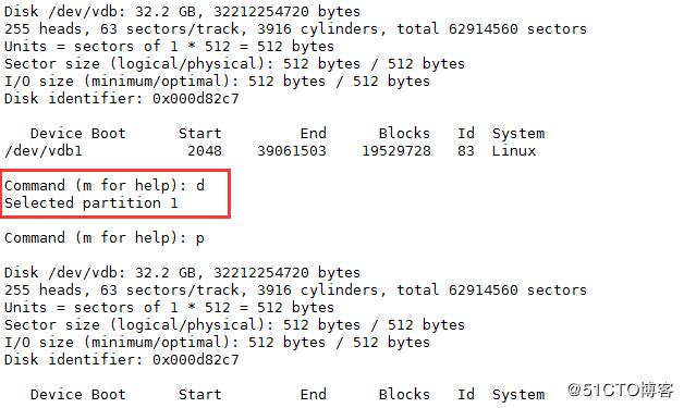 Openstack中虚拟机磁盘扩容