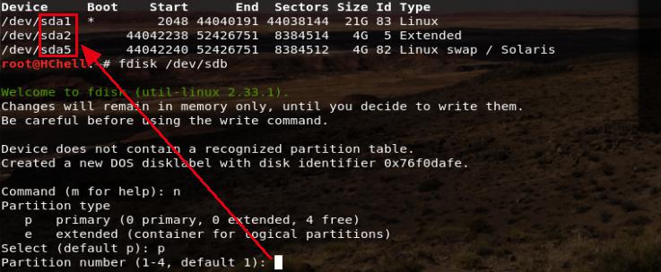 kali linux 虚拟机扩容