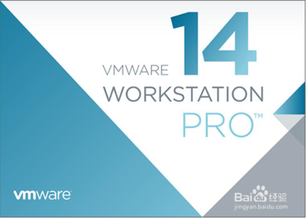 大数据教程win10系统虚拟机VMware14.1.2安装过程详解