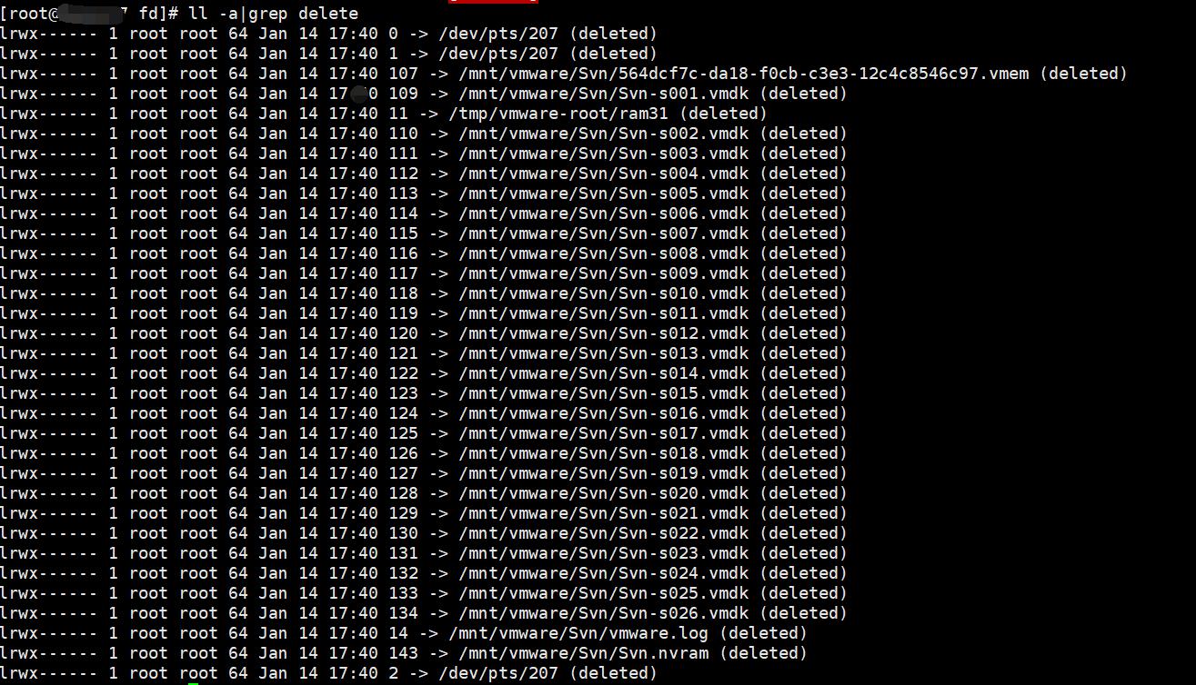 linux系统中不小心删除了vmware的虚拟机文件的处理方法