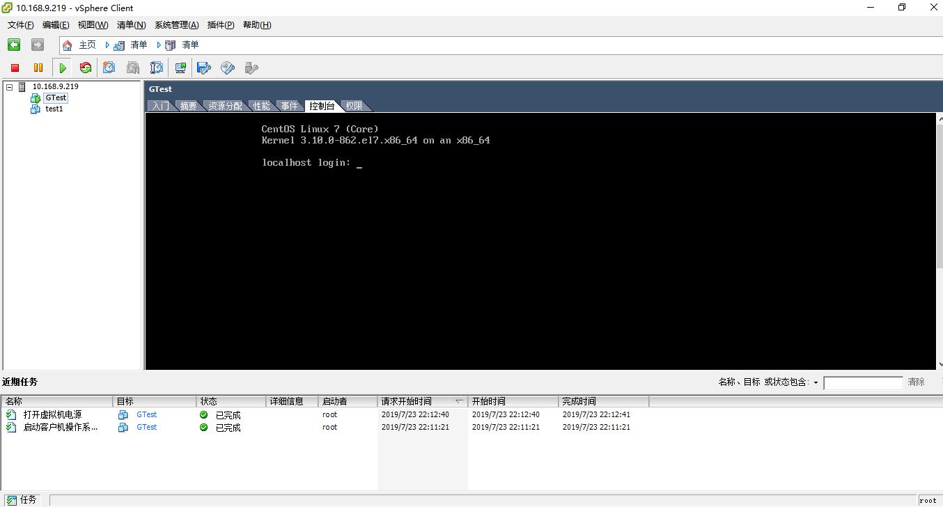 VMware vSphere Client中启动虚拟机提示No boot filename received/Operating System not found解决方法