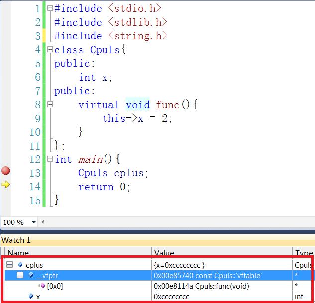从虚拟机角度看Java多态->（重写override）的实现原理