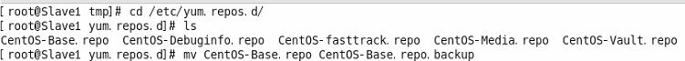 Centos 6.8虚拟机环境配置