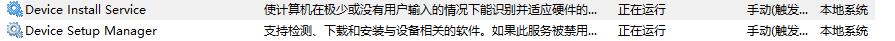win10，安装 vmware 后没有虚拟网卡，导致虚拟机没有 ip