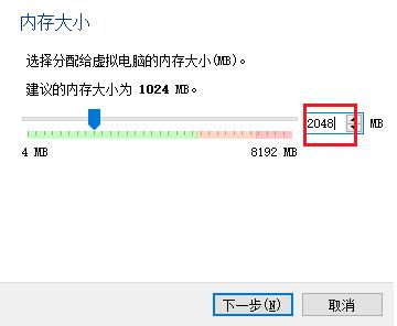 win10主机ssh登录linux虚拟机