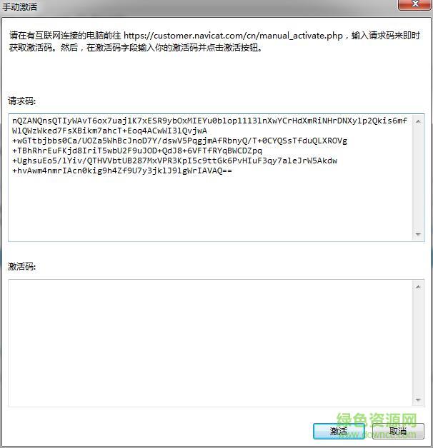 Oracle虚拟机 与 windows配置
