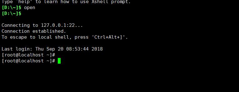 xshell连接虚拟机Connection failed