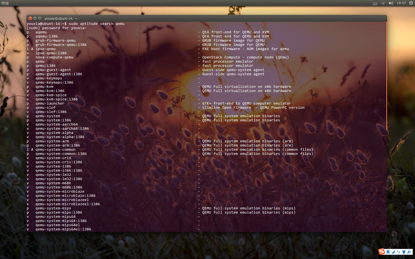 Linux 桌面玩家指南：07. Linux 中的 Qemu、KVM、VirtualBox、Xen 虚拟机体验
