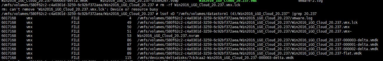 ESXi 虚拟机 提示 无法打开本地虚拟机的 xxx.vmx 的本地管道的 问题解决