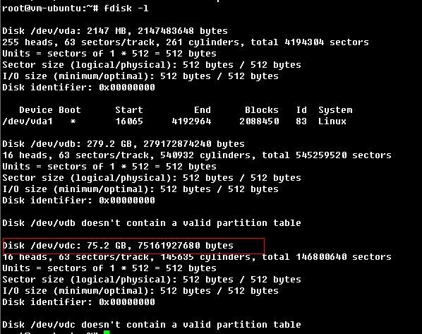 基于openstack的iscsi挂载,磁盘及虚拟机扩容测试