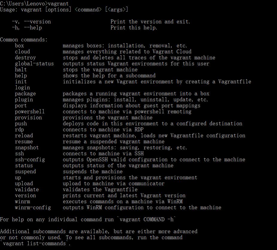 使用VirtualBox+Vagrant快速搭建Linux虚拟机环境