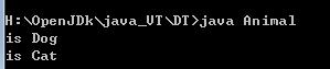 从虚拟机角度看Java多态->（重写override）的实现原理