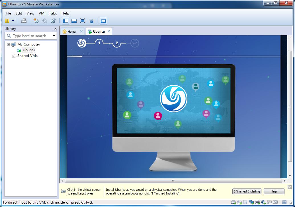 windows7系统中安装deepin系统虚拟机