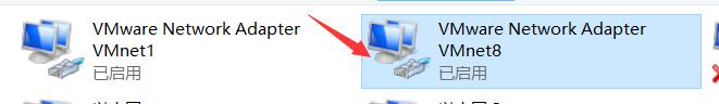一招解决------VMware虚拟机 Centos7网络配置 ping：www.baidu.com:未知的名称或服务 ping不通
