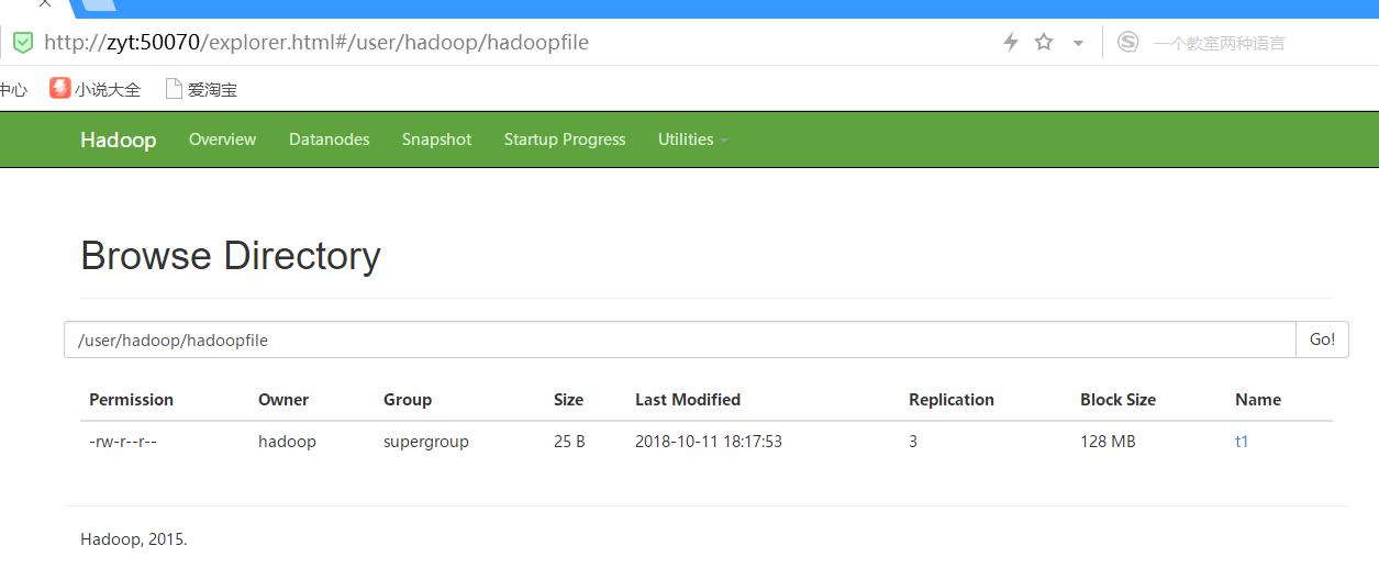 windows下eclipse实现操作虚拟机ubantu中的hdfs hbase
