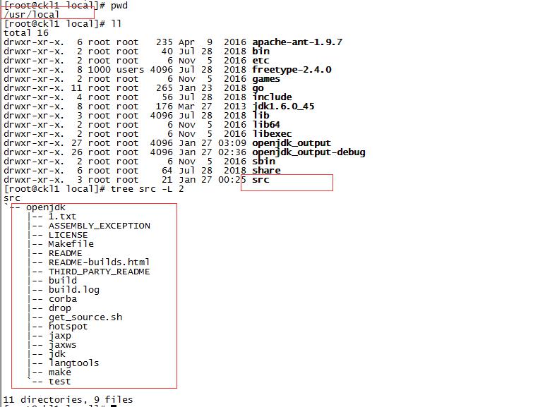 编译你的第一个Java虚拟机-Centos 7 编译openJdk1.7源码