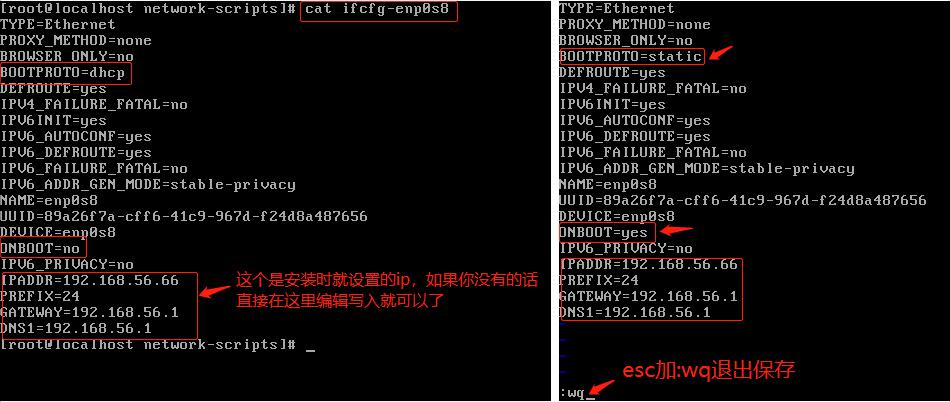 实现宿主机和VirtualBox下虚拟机的互ping相通